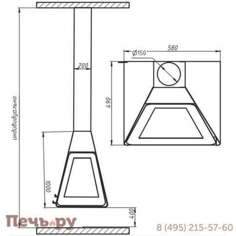 Камин Aves 24 Амелия фото 3