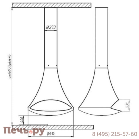 Камин Aves 26 Комо поворотный фото 4