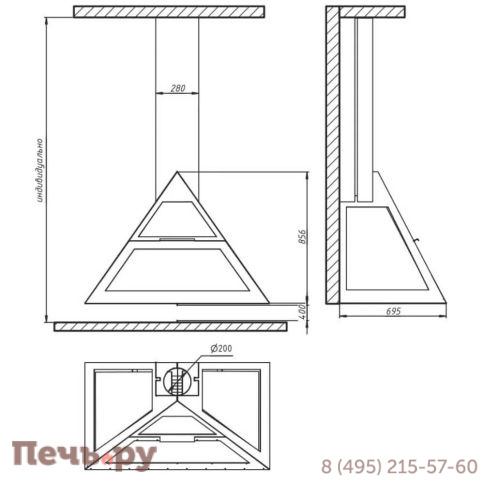 Камин Aves 30 Модена фото 3