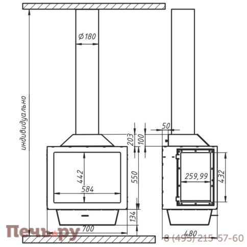 Камин Aves 32 Асти фото 3