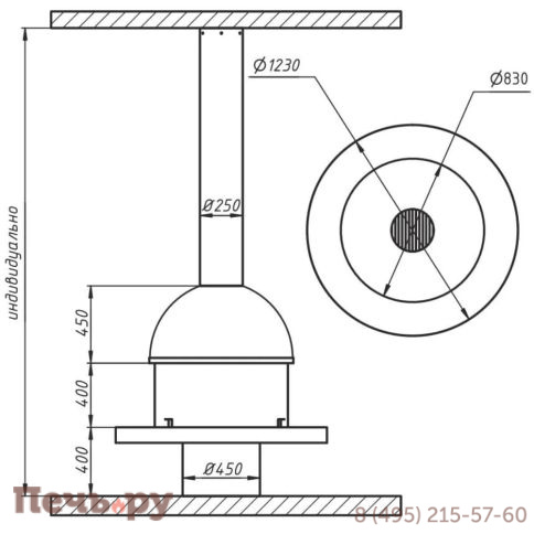 Камин Aves 37 Матера фото 3