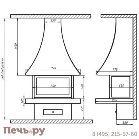 Камин Aves 39 Верона фото 3