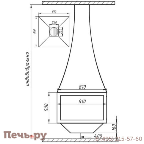 Камин Aves 6 Прато фото 4
