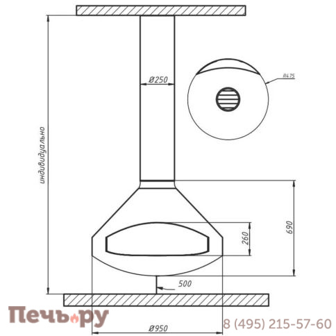 Камин Aves 8 Палермо поворотный фото 3