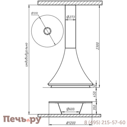 Камин Aves Венеция 11, лакированный без стекла фото 4