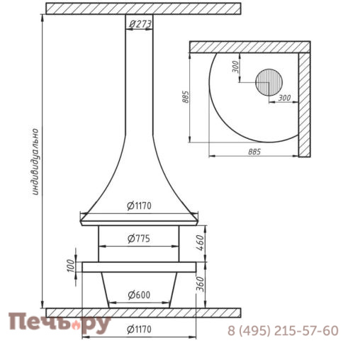 Камин Aves Венеция 13 со стеклом угловой фото 3