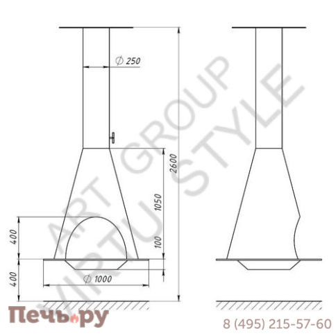 Камин Fabrica Nametkin N-6 фото 2