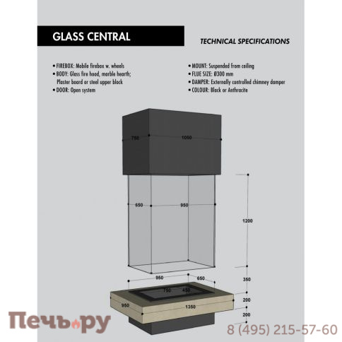 Камин FireHursan Cam фото 3