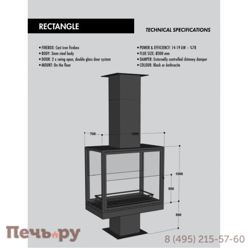 Камин FireHursan Dikdortgen фото 2