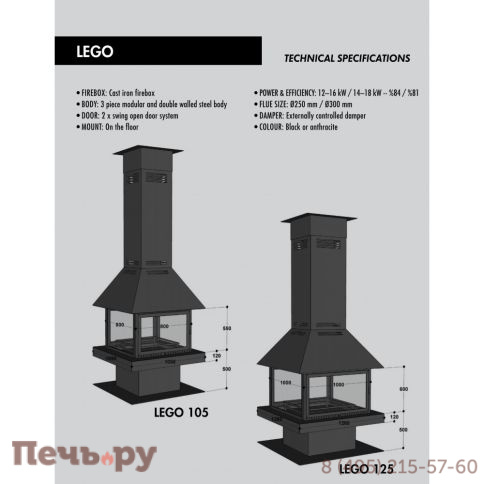 Камин FireHursan Lego фото 2