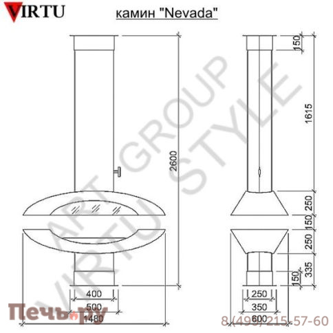 Камин Virtu Nevada (Невада) фото 2