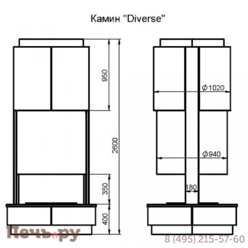 Камин Virtu Style Diverse (Диверс) фото 2