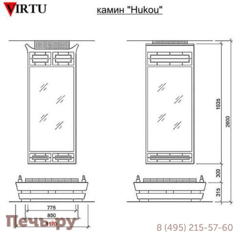 Камин Virtu Style Hukou (Хукоу) фото 4