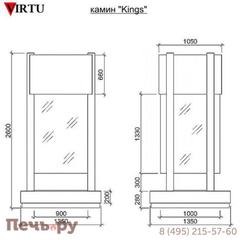 Камин Virtu Style Kings (Кингс) фото 3