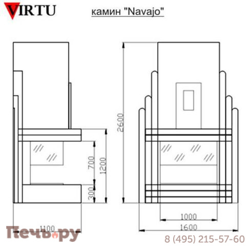 Камин Virtu Style Navajo (Навахо) без стекла фото 2
