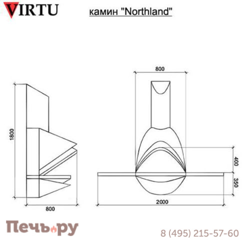 Камин Virtu Style Northland (Нортленд) без стекла фото 2