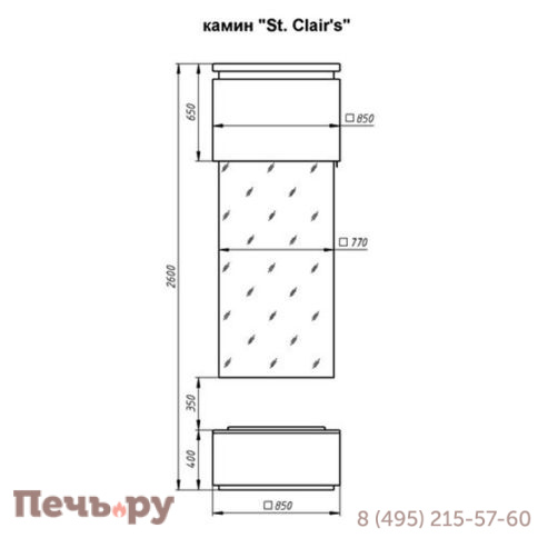 Камин Virtu Style St. Clair's (Сент-Клер) фото 5