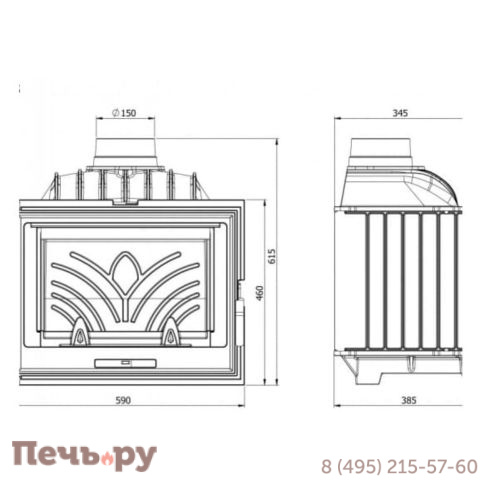 Каминная чугунная топка Kaw-Met W13 9,5 кВт фото 10