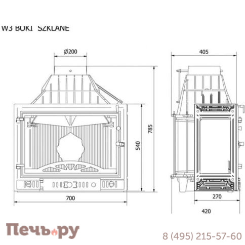 Каминная чугунная топка Kaw-Met W3 B (2 стекла) 16,7 кВт фото 6