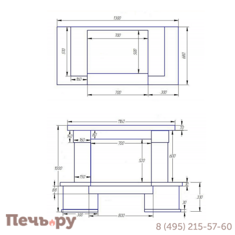 Каминная облицовка ЭкоКамин Тюльпан пристенная фото 2