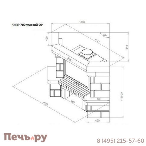 Каминная облицовка Европейские Камины Кипр 700 угловой 90° фото 2