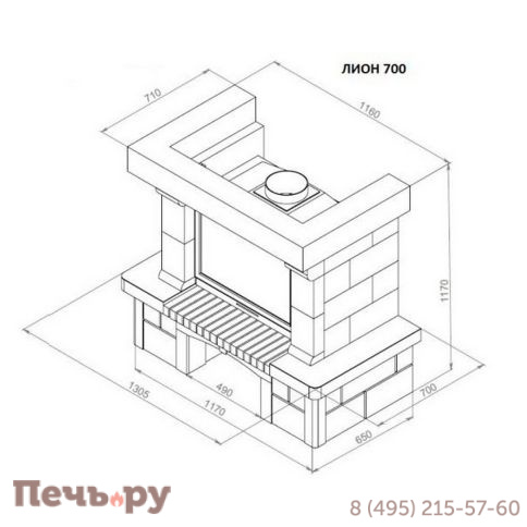 Каминная облицовка Европейские Камины Лион 700 фото 2