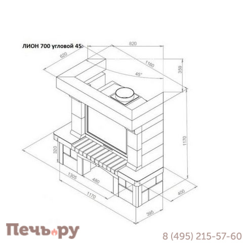 Каминная облицовка Европейские Камины Лион 700 угловой 45° фото 2