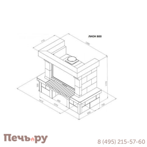 Каминная облицовка Европейские Камины Лион 800 фото 2