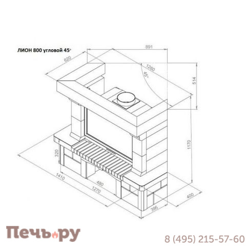 Каминная облицовка Европейские Камины Лион 800 угловой 45° фото 2