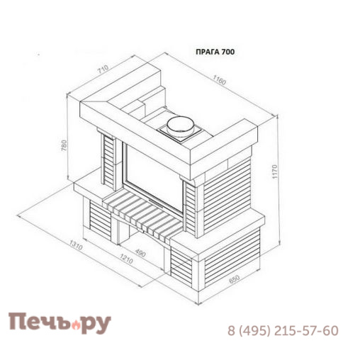 Каминная облицовка Европейские Камины Прага 700 фото 2