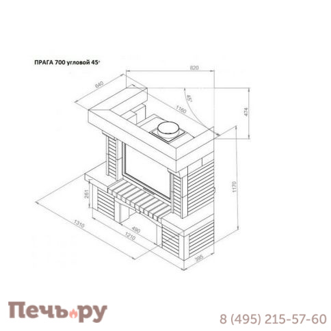 Каминная облицовка Европейские Камины Прага 700 угловой 45° фото 2
