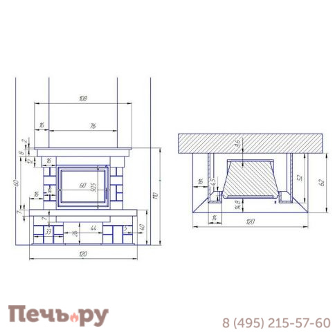 Каминная облицовка FireBird Амур (для топок Antek) фото 2
