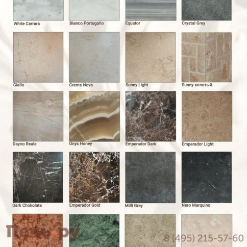 Каминная облицовка MadeIra Aster Dark Chokolate мраморная балка фото 2