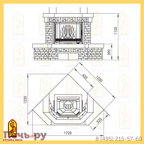 Каминная облицовка Мета Арго 700/850 серия Новая Антика фото 2