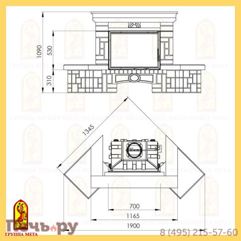 Каминная облицовка Мета Ария серия Музыка огня 700 фото 4