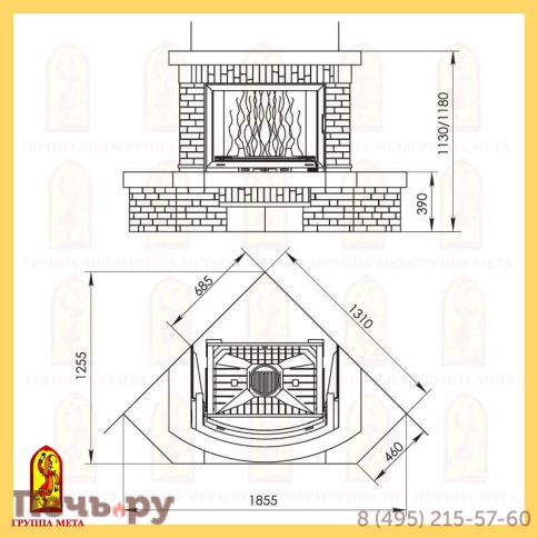 Каминная облицовка Мета Атлант 700/800 серия Новая Антика фото 2