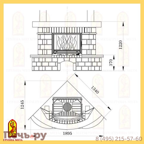 Каминная облицовка Мета Аватара 800 серия Магия Огня фото 2