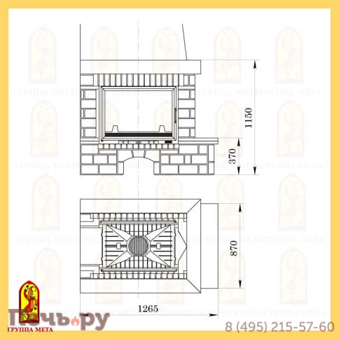 Каминная облицовка Мета Ключ 800 серия Магия Огня фото 2