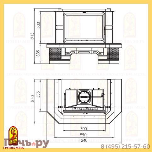 Каминная облицовка Мета Мелодия 700 серия Музыка огня фото 4