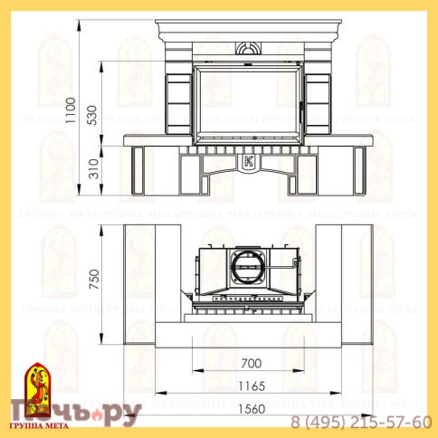 Каминная облицовка Мета Ноктюрн Имперадор 700 серия Музыка огня фото 2