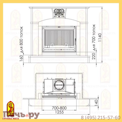 Каминная облицовка Мета Прага 700-800 серия Европа фото 2