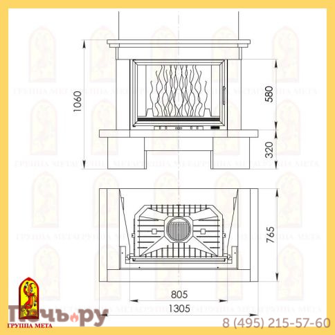 Каминная облицовка Мета Верона 800 серия Европа фото 2