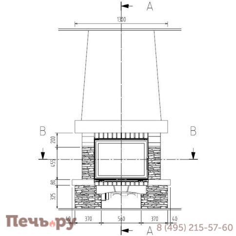 Каминная облицовка Richard Le Droff Chatenois bormes фото 2