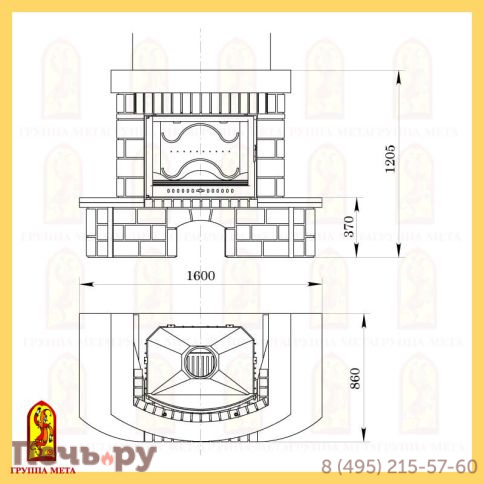Каминная облицовка Руна 800 серия Магия Огня фото 2