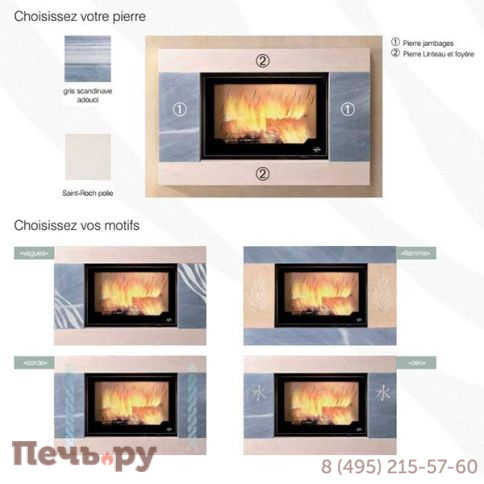 Каминная облицовка Seguin Lindsay Sablee фото 2