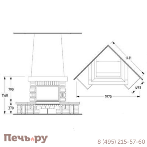 Каминная облицовка Supra Beaurivage Уцененный фото 2