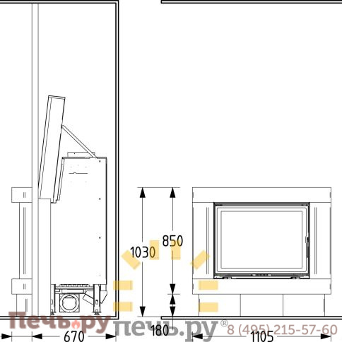 Каминная облицовка Supra Hestia 2 фото 2