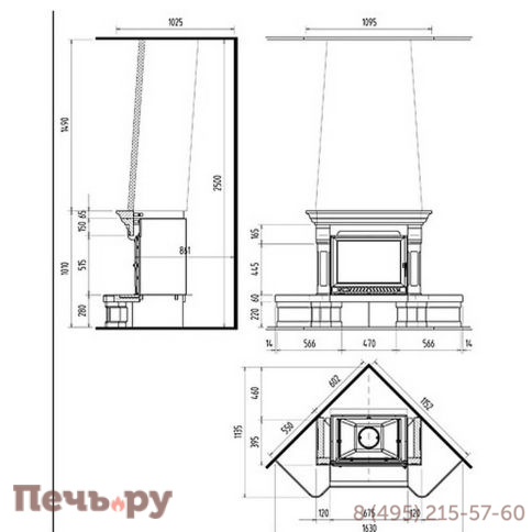 Каминная облицовка Supra Tango 2 Dore фото 2