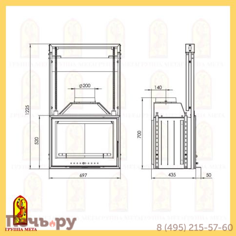 Каминная стальная топка Мета Эльба 700П фото 4