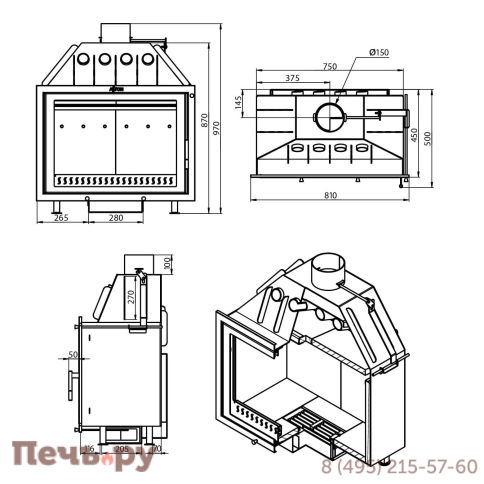 Каминная топка Aston 800 фото 9